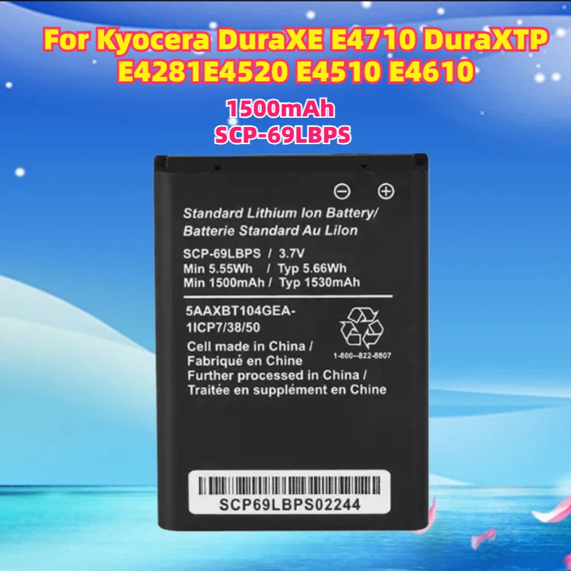 

New Battery SCP-69LBPS SCP-63LBPS for Kyocera DuraXE E4710 DuraXTP E4281E4520 E4510 E4610 Hotspot SCP69 SCP63