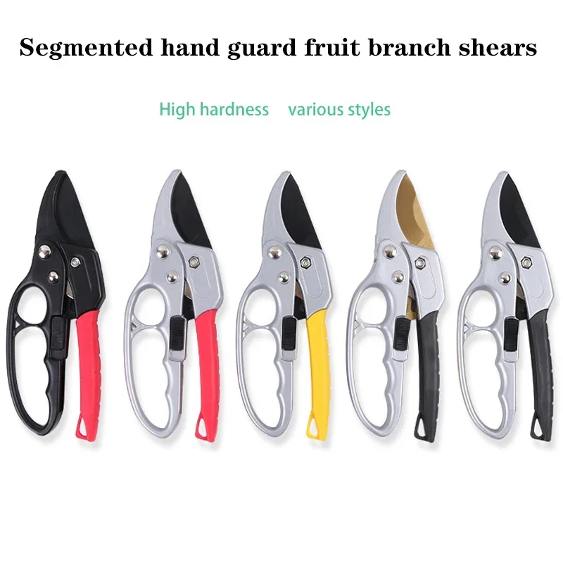 

The Segmented Pruning Shears Are Labor-saving and Hand-protecting Garden and Horticultural Pruning Tools with Multiple Functions