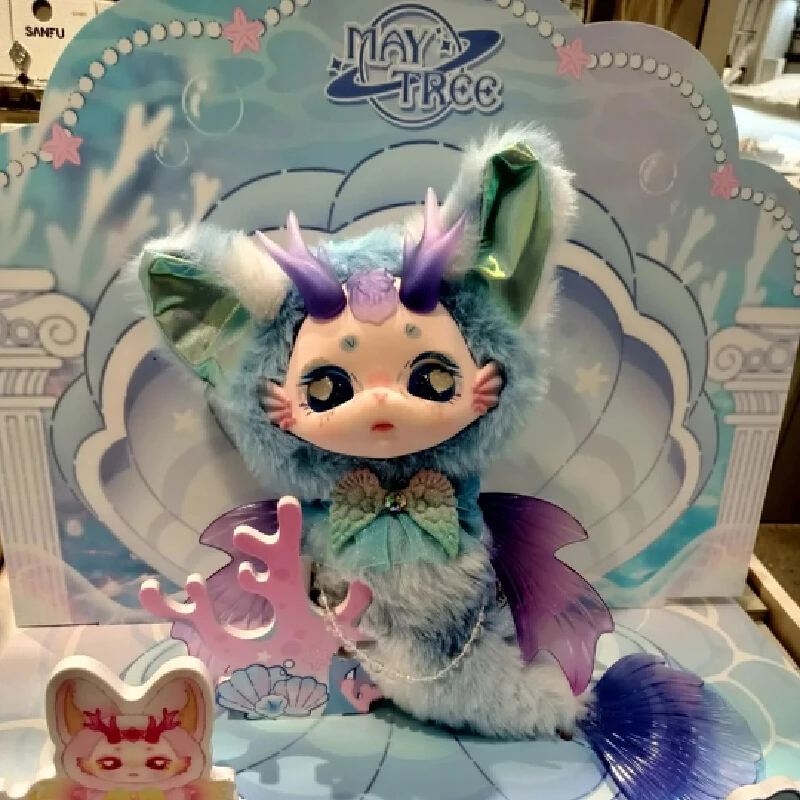 Caja ciega de felpa de sirena especial de la serie Maytree Dumia Deep Sea Stars, muñeca de Anime, caja misteriosa, colgante bonito, regalo personalizado para niños