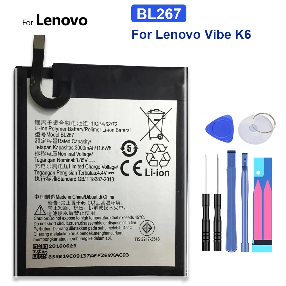 

Аккумулятор BL267 BL 267 BL272 для Lenovo K33A48 Vibe K6 Power K33A42 XT1662