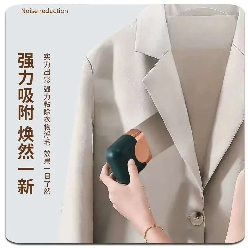 مزيل الشعر بكرات الوبر قابلة للغسل لزجة الكرة الدوارة كرة دوارة الوبر ملابس الحيوانات الأليفة زغب إزالة العث مزيل