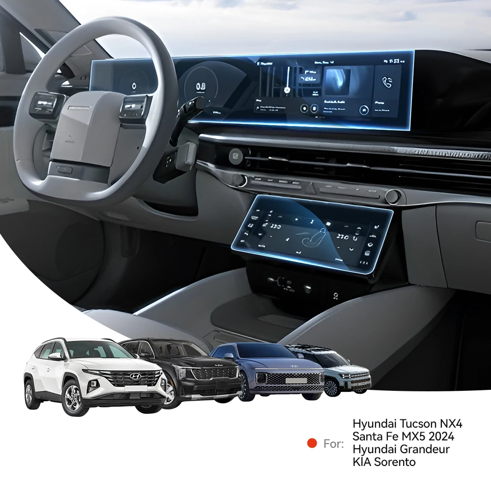 

YZ For Tucson NX4 Grandeur GN7 Santa Fe MX5 Kia CArnival EV9 Sorento HD Center Navigator Touch Screen Film Protection Full Cove