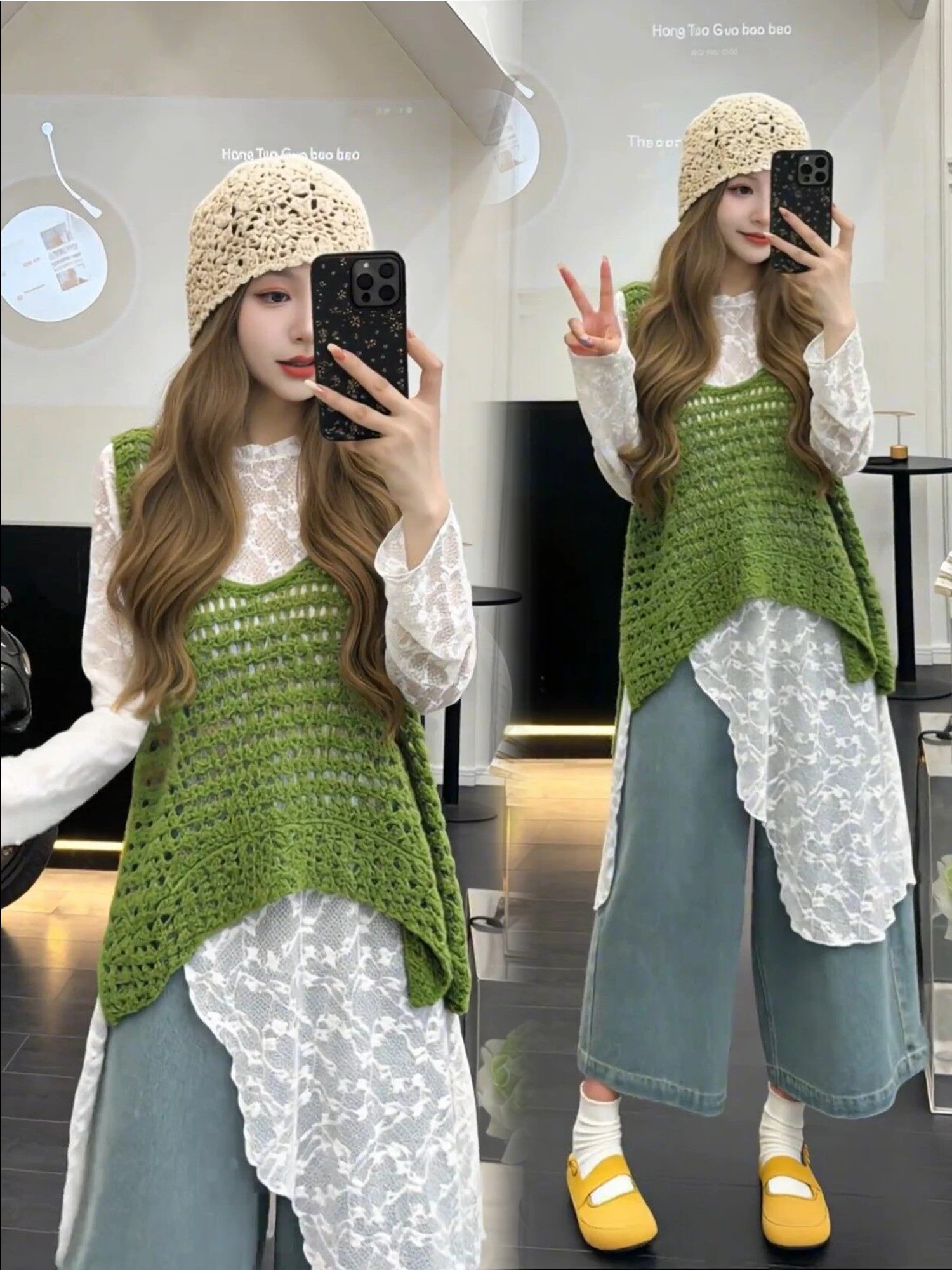

Unique Lace Base Layer Shirt And High Waist Jeans Set 2026 New Irregular Design Fashion Set for Women Casual Style Long Sleeve