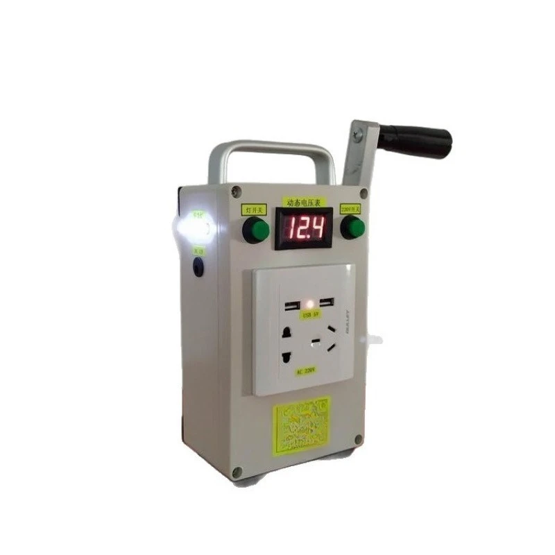 

Portable Multifunctional Hand Generator Output 220V 12V 5V Power Bank Emergency Light AC Others