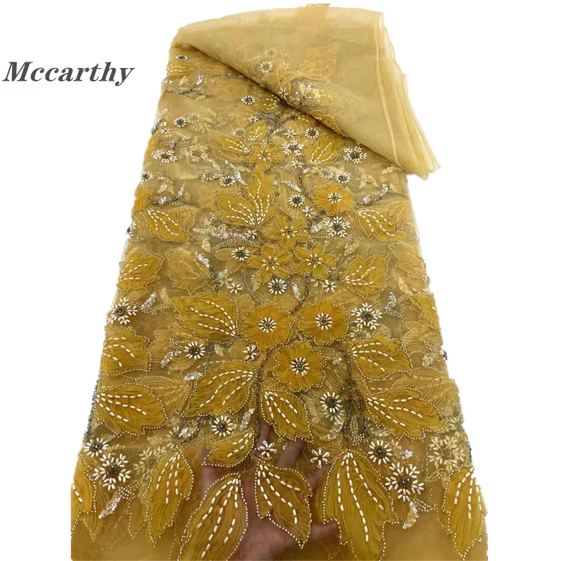 

GOld African Sequins Lace Fabric 2024 5 Yards High Quality French Nigerian Groom Lace Fabric For Sewing Dress Wedding Party WS75