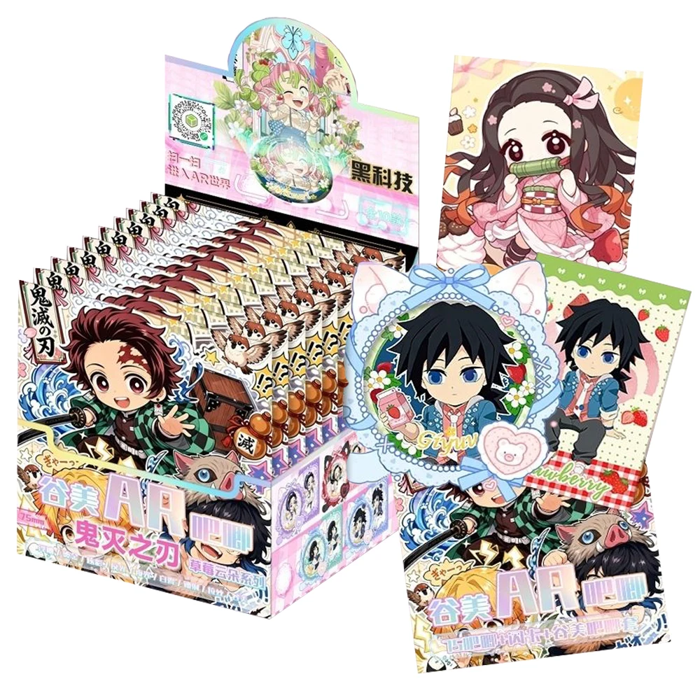 

Demon Slayer Surprise Collection Card Strawberry Cloud Theme Kamado Tanjiro Cartoon Cute AR Badge Accessories ACG Goods Toy Gift