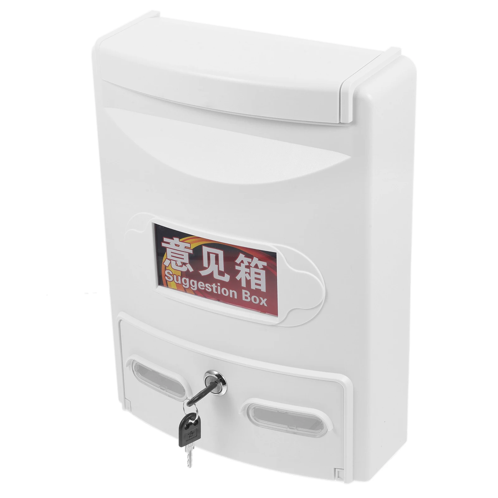 

Secure Wallmounted Suggestion Box Lock Outdoor Use Easy Installation Stylish Donation Ballot Mailbox Counter Post Box