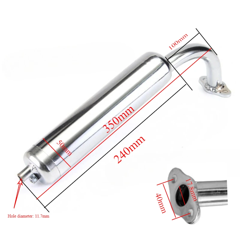 Mini motorcycle bicycle accessories 2-stroke 50CC-80CC banana exhaust pipe muffler chimney iron exhaust