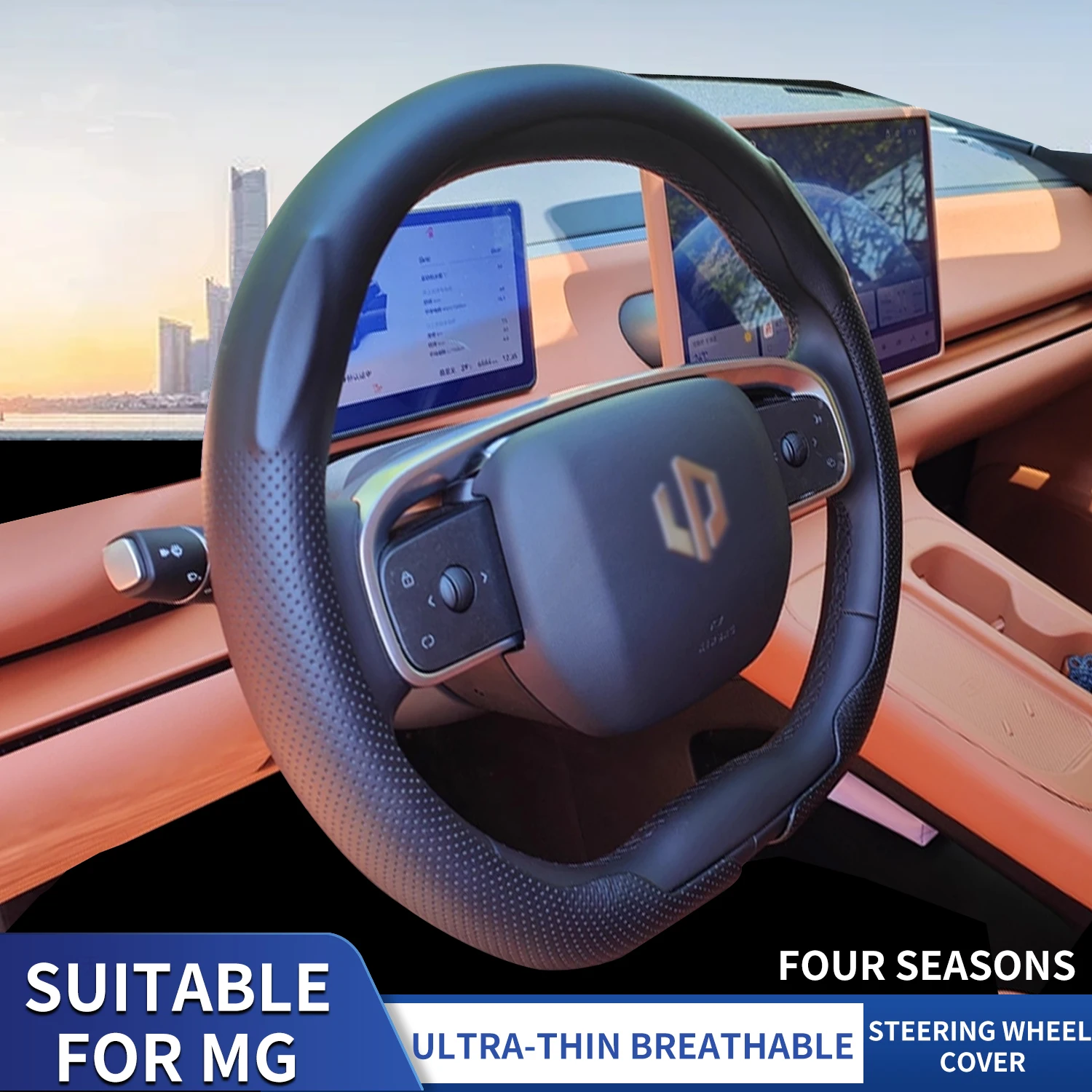 New Suitable For MorrisGarages MG MG5 / MG GT HS GS ZS MG ONE Cyberster Breathable Ultra-Thin Luxury Car Steering Wheel Cover