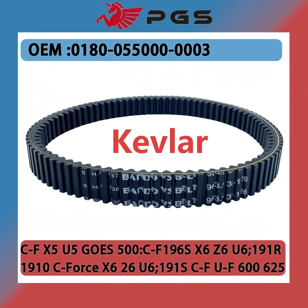 

Kevlar 903.5 34.1 26 High-quality Drive Belt For CF400 500 600 625 U6 U5 ATV UTV SSV 0180-055000-0003 CF188-051000 0180-055000