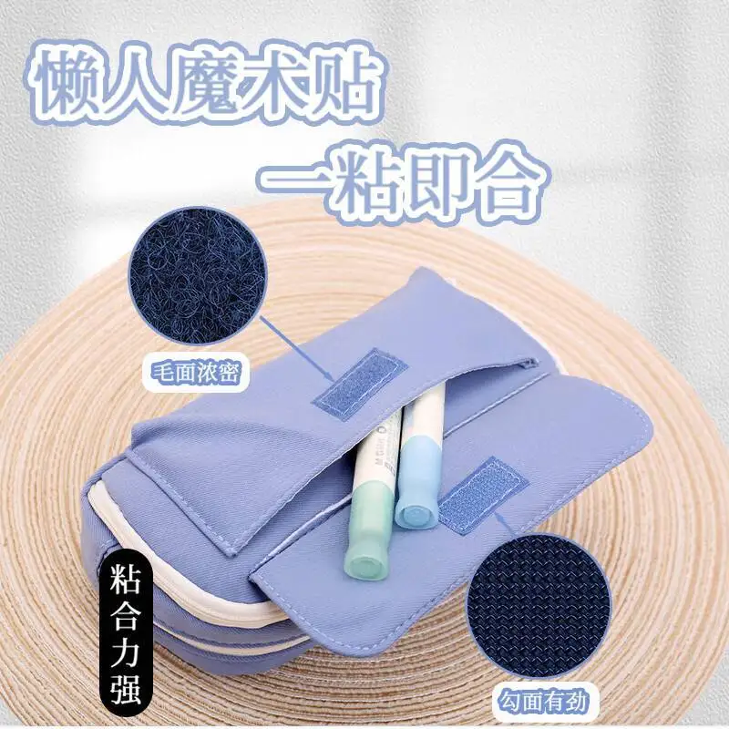 Genshin Impact Scaramouche Collaboration Funina Stationery Box Walnut Wanderer Primary And Secondary School Students Large Anime