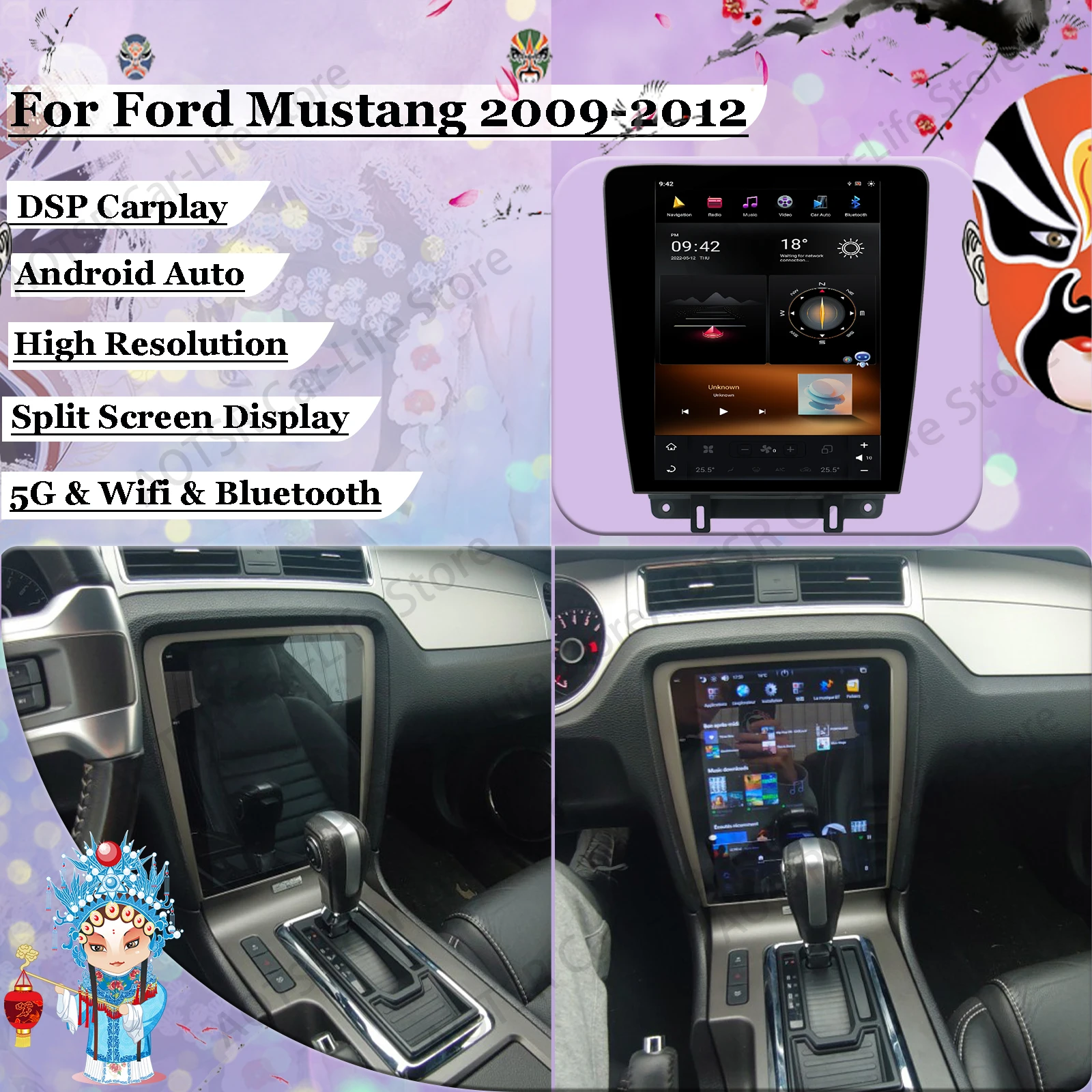 

Qualcomm Android 11 вертикальный для Ford Mustang 2009 2010 2011 2012 стерео автомобильный GPS экран мультимедийный автомобильный плеер радио головное устройство