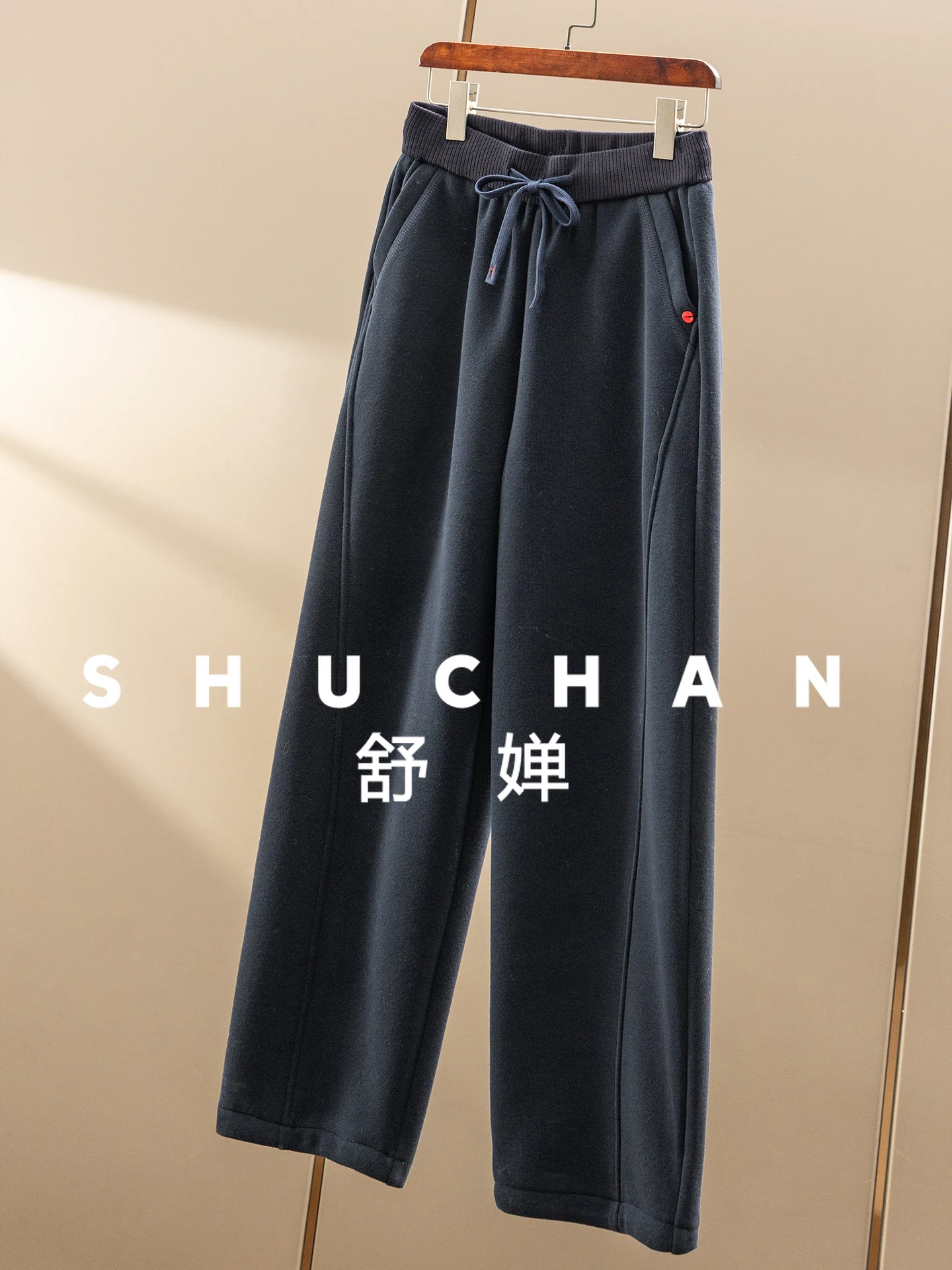 Winter Full-point Pants, 2 Kinds of Pants High-waisted Velvet Tapered Banana/leggings Women 71F0