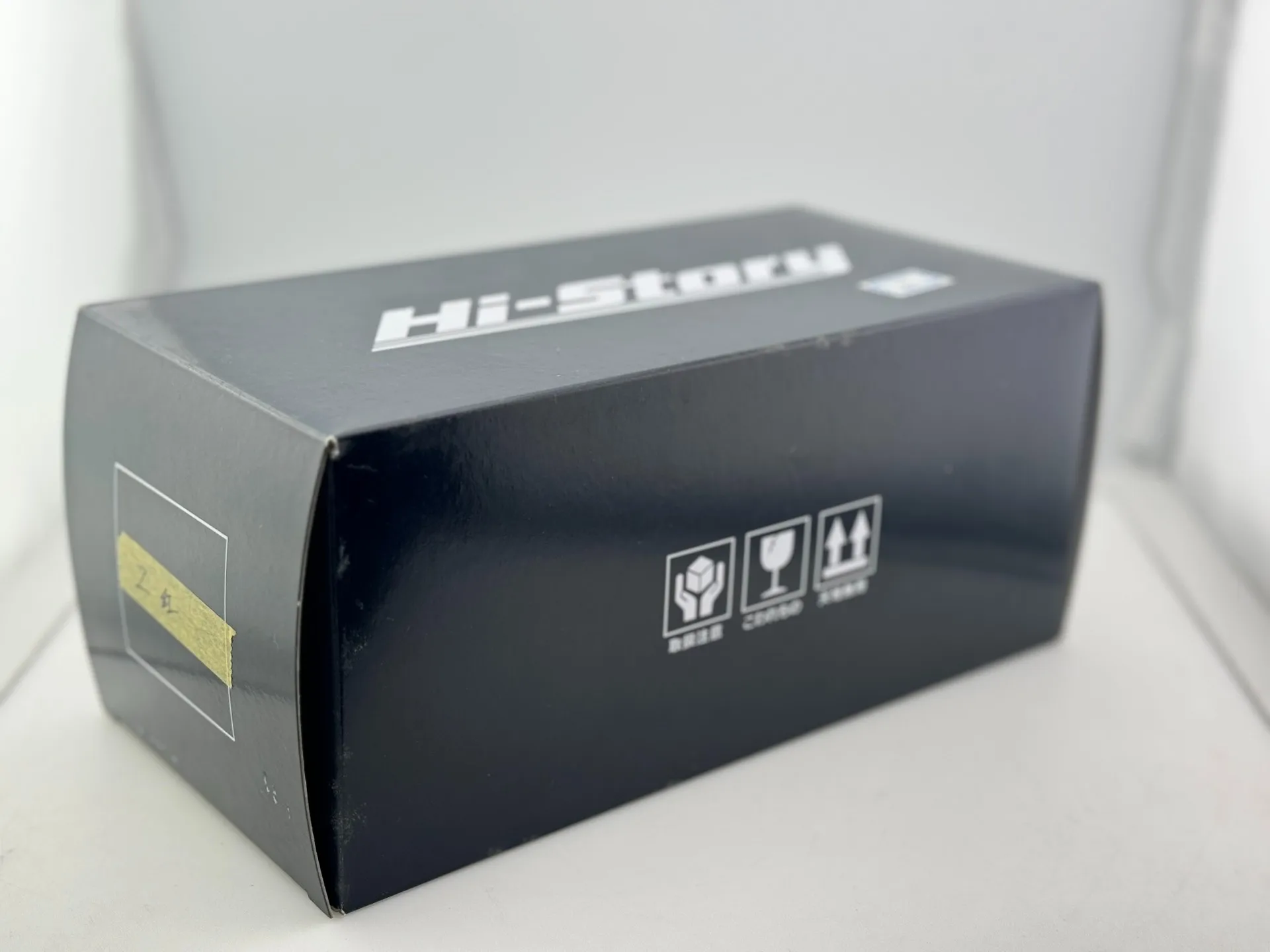 

Flaws Diecast Hi Story 1/24 Scale Resin Car Model Collectible Toy Gift Souvenir Display Ornament