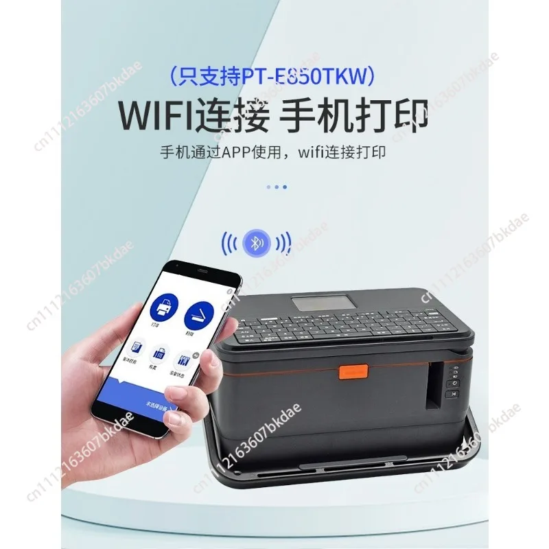 Line Number Machine PT-E800T  PT-E800TK  PT-E850TKW Number Tube Wireless Wifi Label Machine Cable Casing