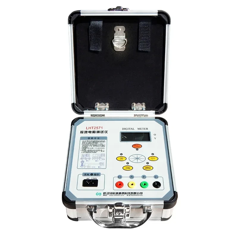 LHT2571 Electronic 10W Digital Lightning Protection Grounding Resistance Tester