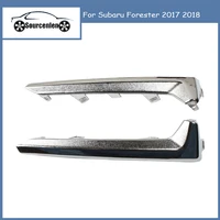 Para Subaru Forester 2017 2018 luz antiniebla del parachoques delantero del coche tira embellecedora decorativa cromada 57708SG010 57708SG000