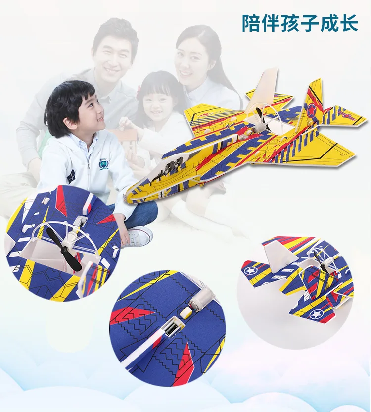 Electric Foam Aircraft Fighter Su 27 Hand Throwing Unmanned Glider Gyro Model  Gift Toy For Boy  Kid  Student