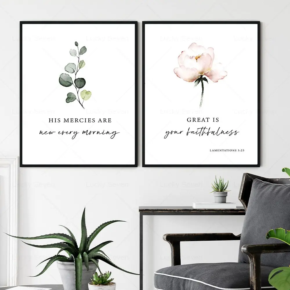 

Bible Verse Quotes Print Lamentations Scripture Wall Art Canvas Painting Christian Wall Picture Floral Poster Church Home Decor