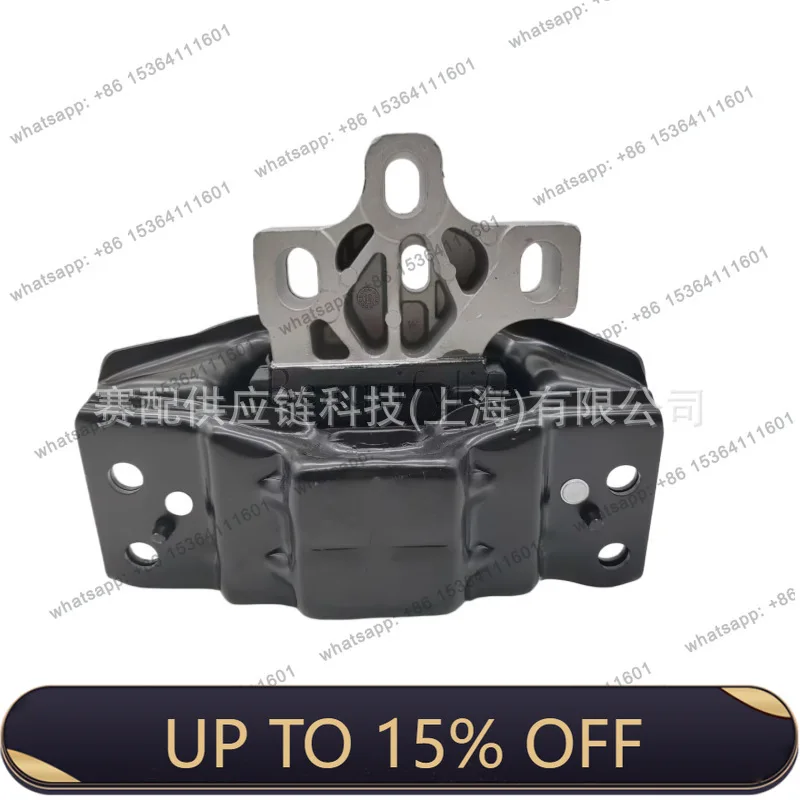 LJY Suitable for 17-225QA199555AP, 5QA199555G, 5QA199555AM gearbox mount