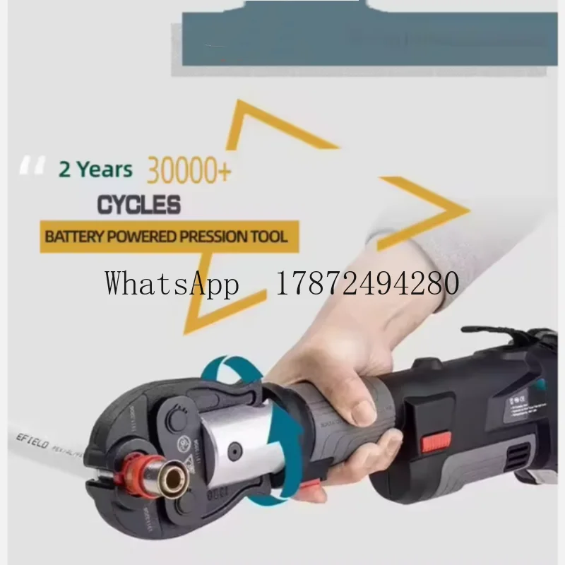 Electric Cordless Rechargeable 1/2 -1 Hydraulic Press Tool Kit PEX Copper Tube Fittings Crimper Stainless Steel Pipe Crimping