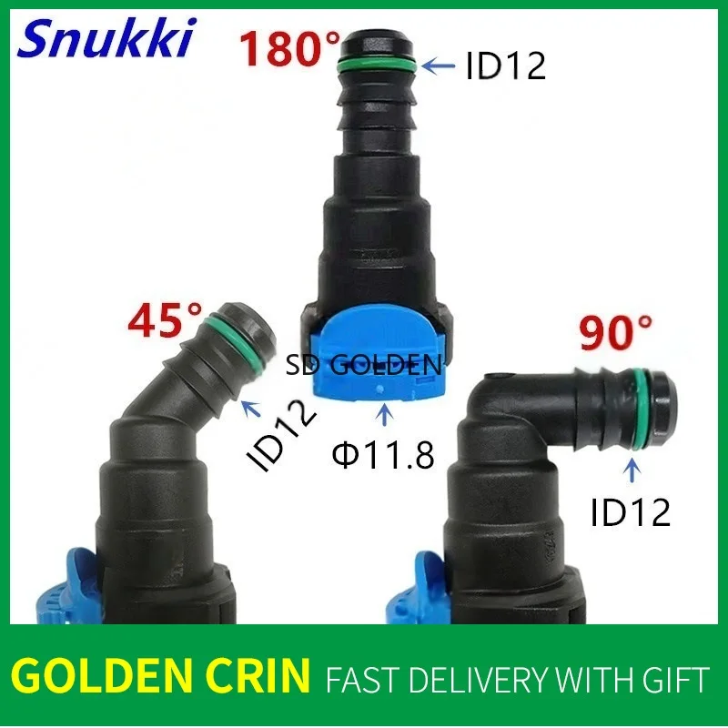 

11.8-ID12 Зажим для фильтра Оригинальный фиксирующий гнездовой разъем Автомобильный топливный провод Быстрый гнездовой фитинг