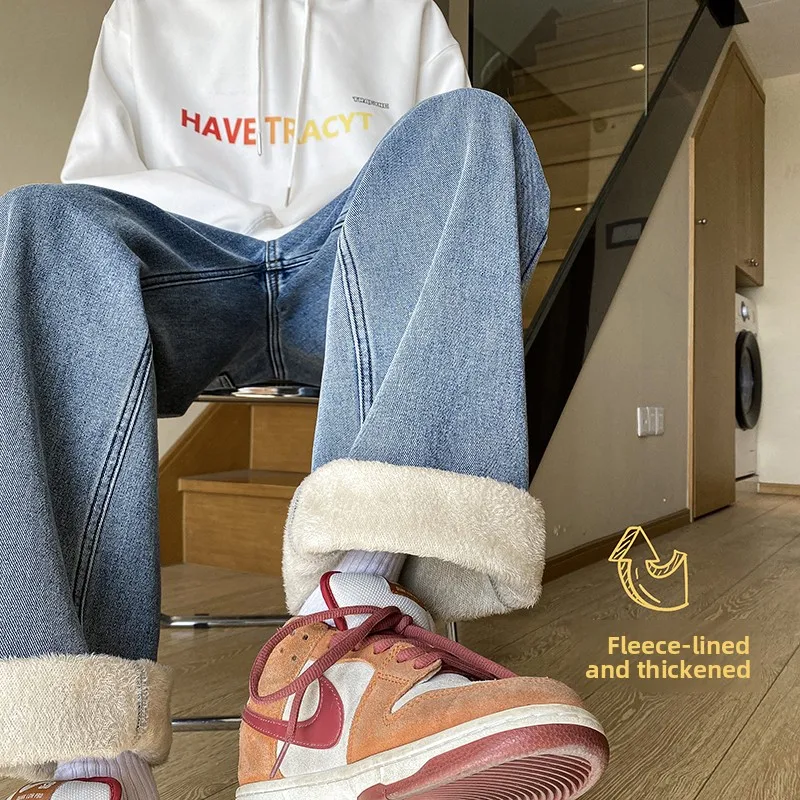 

Teenagers Fce Lined Thiened Wide Leg Jeans Casual Loose Winter Straight Cut Jeans for Junior High School Boys
