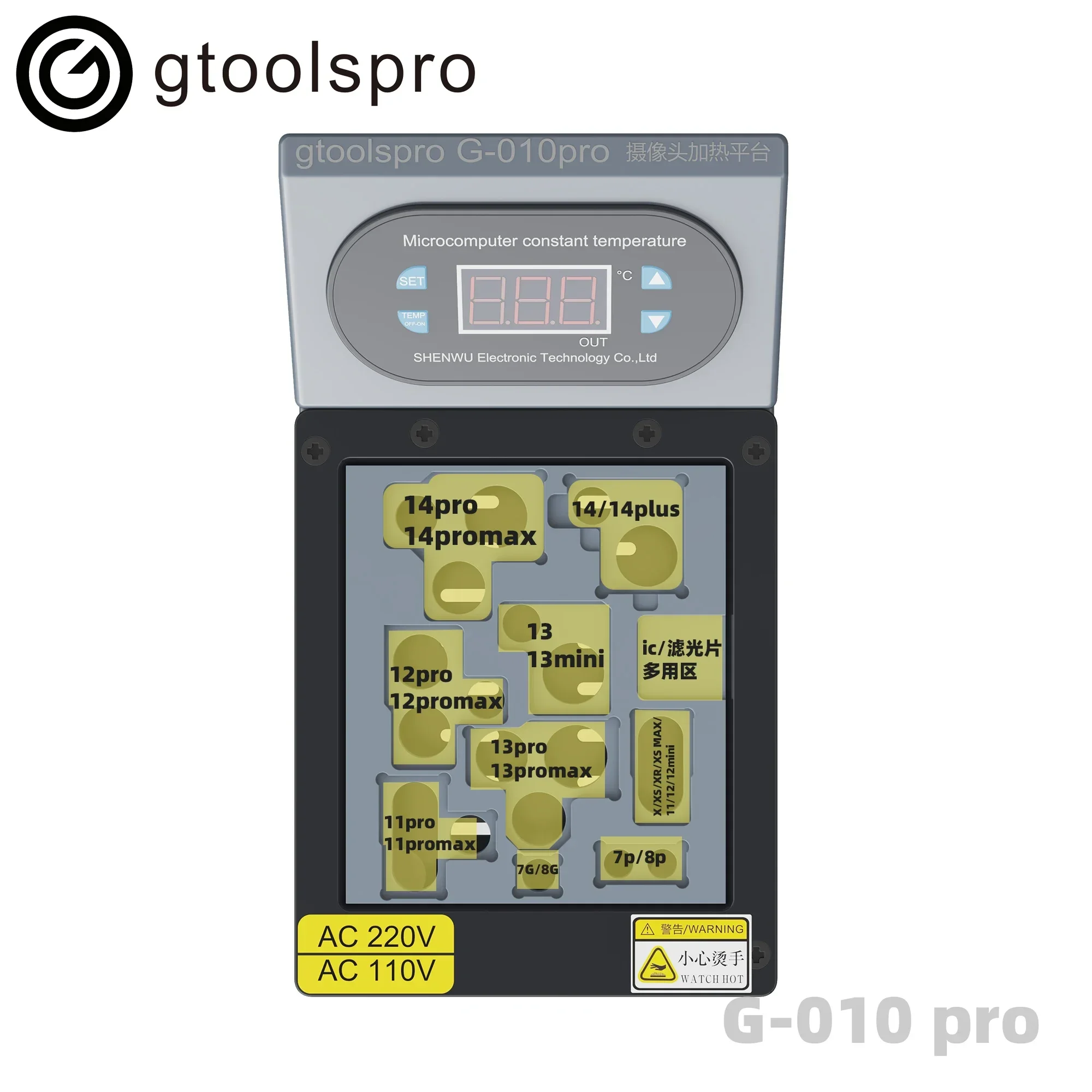 Gtoolspro G-010 Pro Caméra Chauffage Machine de démontage Plate-forme de préchauffage pour IPhone 7-15 Pro Max Caméra arrière Fix Outils de réparation