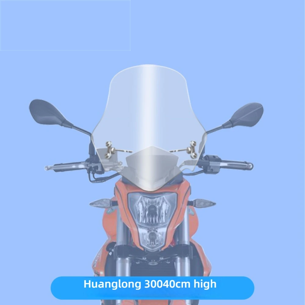 

Для Qianjiang Benelli BN250 BN302 BN300 Yellow Dragon 300 \ 600 крышка лобового стекла