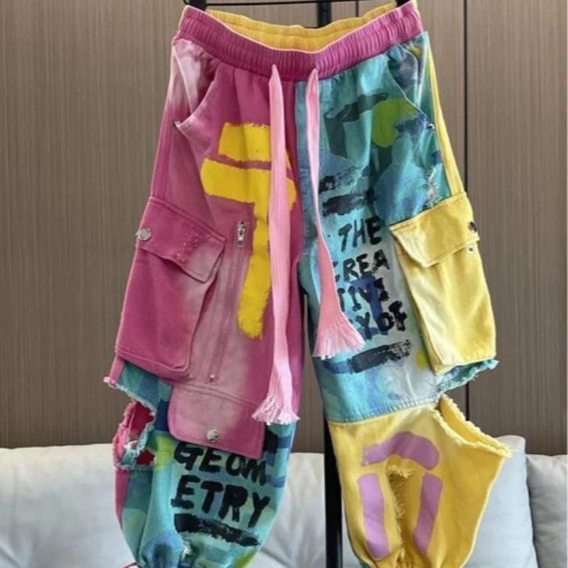 

Women's Japanese Patchwork Wide-Leg Pants-Geometric Floral Striped Print, High Waist Drawstring Loose Fit Trousers Spring Summer