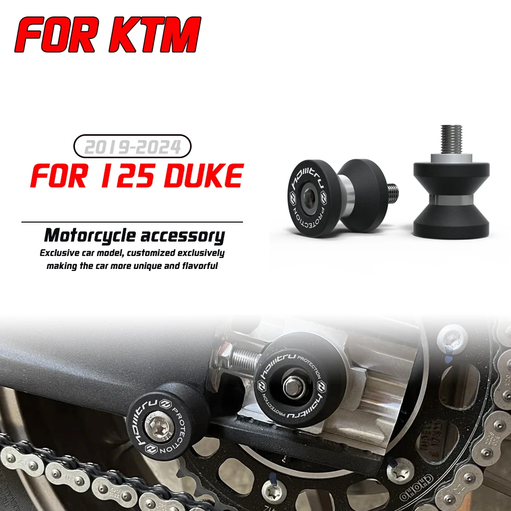

Для KTM 125 Duke 2019-2024 модификация мотоцикла, винт кронштейна вала раздвижного рычага