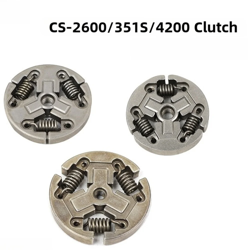

Сборка сцепления бензопилы для CS2600 CS351 CS4200, высокая твердость, долговечные запасные части бензопилы, сцепление