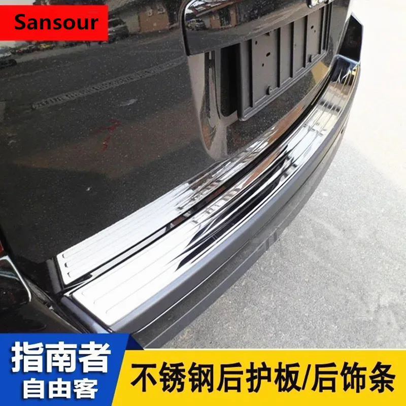 

Sansour For Jeep Compass 2011-2015 Chrome Stainless Outer Rear Bumper Protector Plate Cover