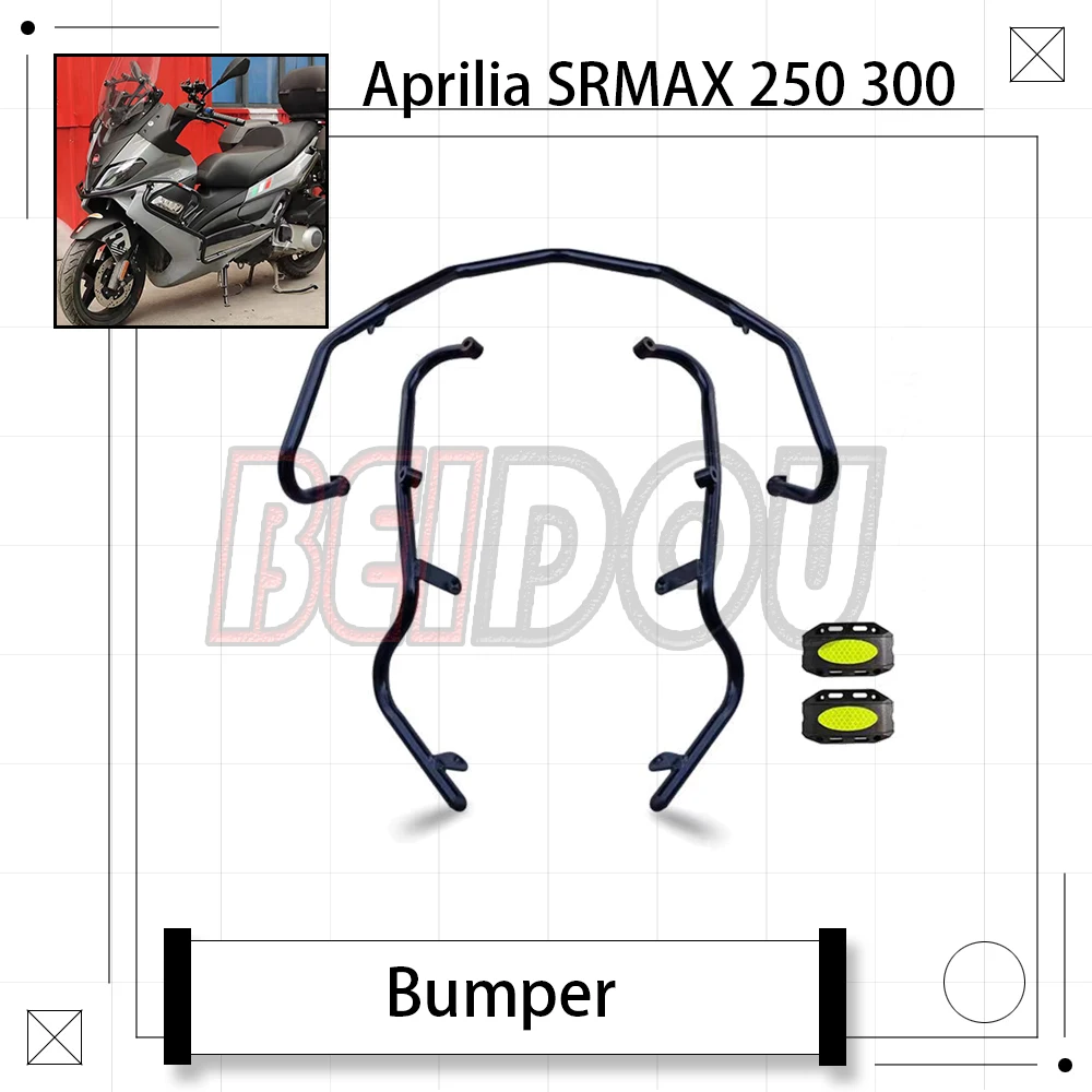 

New For Aprilia SRMAX 250 SRMAX 300 Motorcycle Modified Bumper Surround Anti-drop Bar Protective Bar