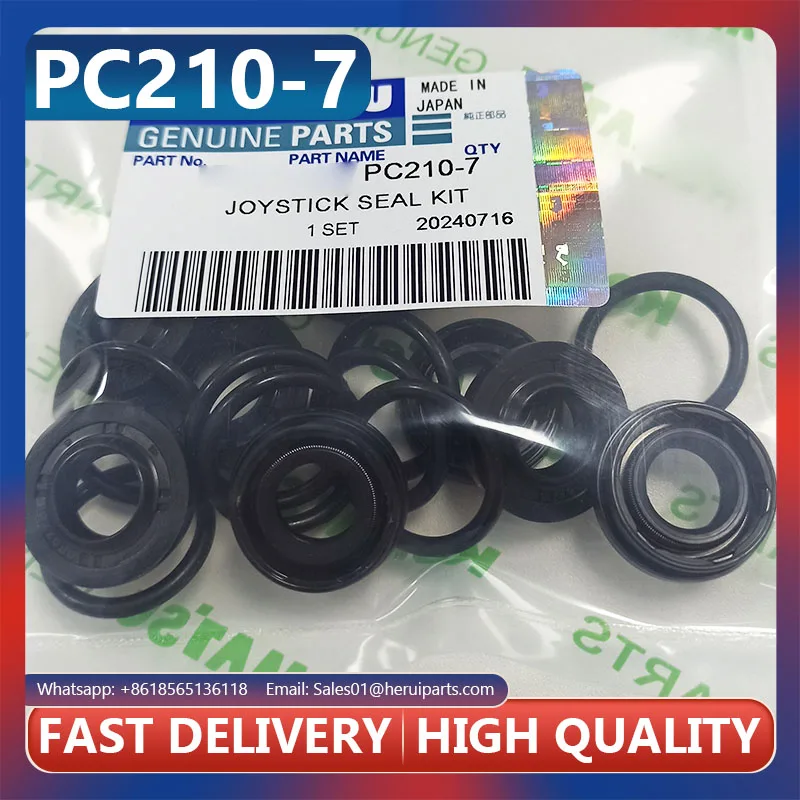 PC200-6 PC200-7 PC200-8 PC210-6 PC210-7 PC210-8 PC220-6 PC220-7 PC220-8 PC300/350-7/8 Joystick Seal Kit for Komatsu Excavator