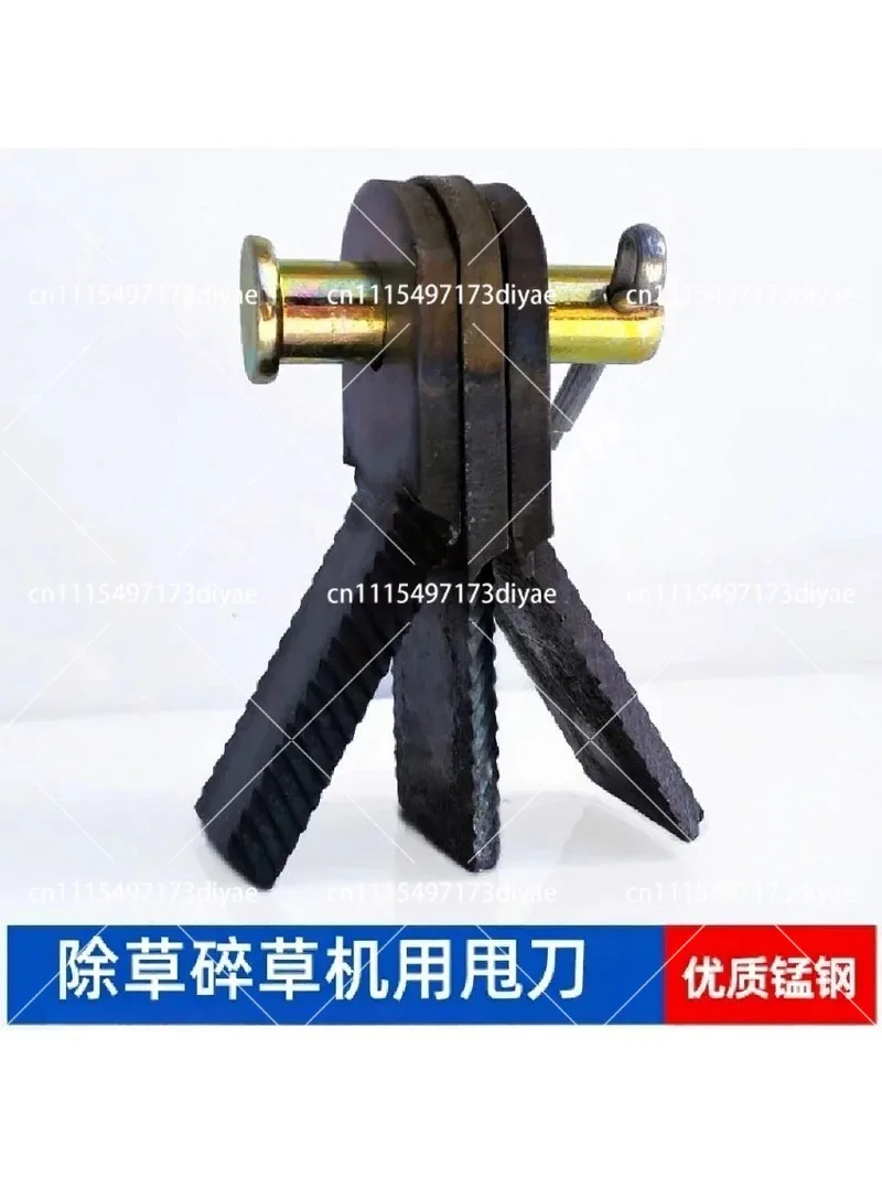 Straw Shredder Blade Accessories, Serrated Hammer Knife for Cart-Type Lawn Mower, Grass Recycling Cutter Parts