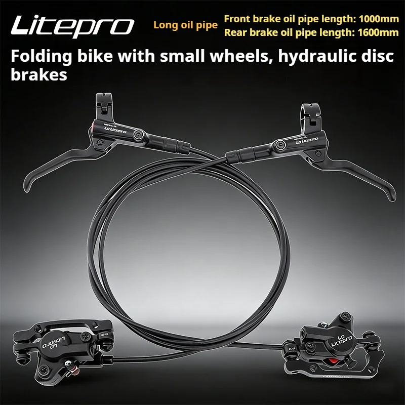 

LP Litepro Hydraulic Disc Brake for Folding Bike 1000/1600mm Hose Bicycle Brake Set