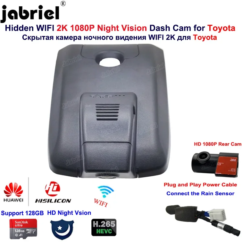 Para toyota camry xv70 70 v70 para toyota camry le xle para toyota camry se xe aurion 2k 1440p hisilicon carro dvr traço cam câmera