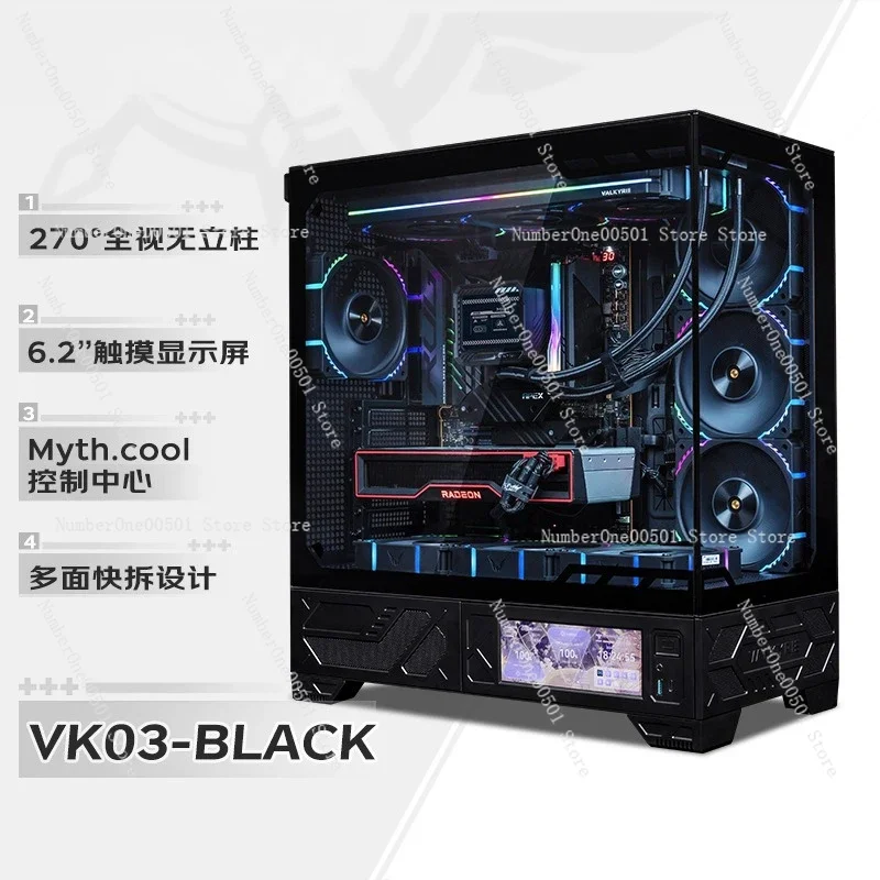 VK03 ATX Mid Tower Gaming Computer Case 6.2 Inch Touch Screen 360mm Liquid Cooling Support -LBW095