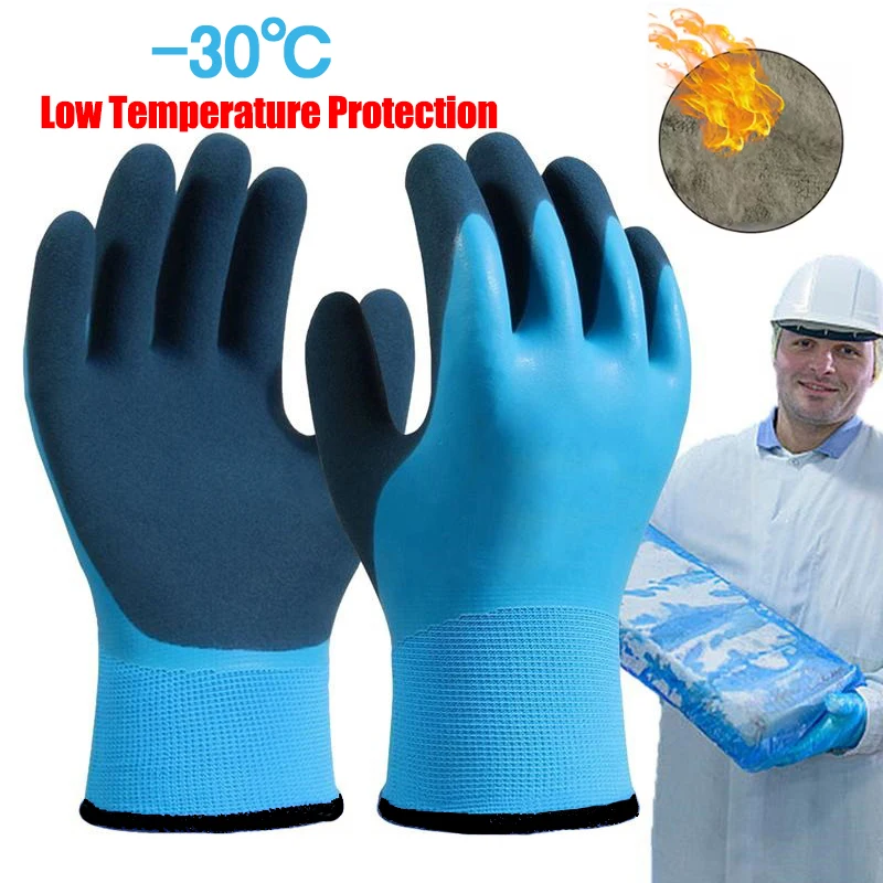 

1Pair Winter Waterproof Work Safety Thermal Gloves Anti-Slip Grip Garden Gloves For Worker Builder Hands Protection