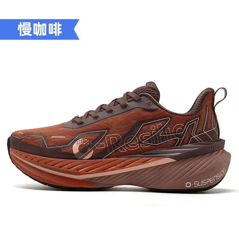 

[ONEMIX] Ultra-light, Non-slip, Shock-absorbing Running Shoes – Breathable,Athletic Footwear (Suitable for Running & Jump Rope)