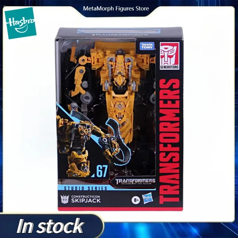 

Original Hasbro Transformers Studio Series SS-67 Deluxe Class Constructicon Skipjack Action Toy Figure Collection Model