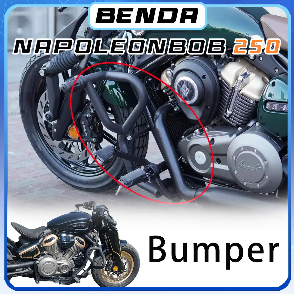 Barre de protection antichute, barre anti-collision, barre de protection BENDA NAPOLEON BOB 250 125, pare-chocs 250 125 NAPOLEON BOB