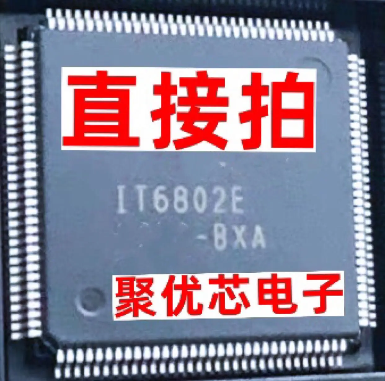 It6802e Hdmi1.4 Ti6802e Bxa Qfp128