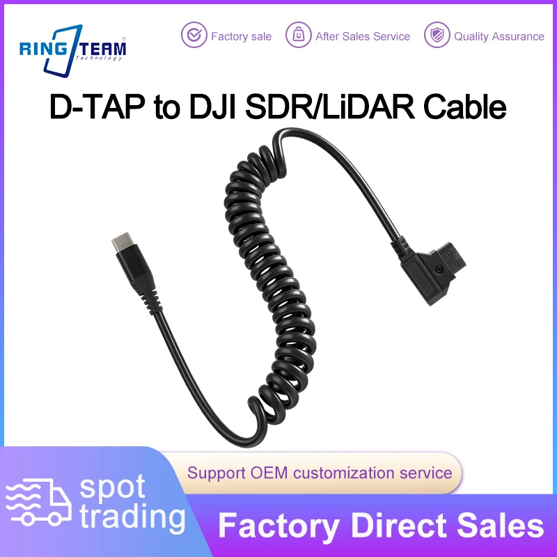 D-TAP to DJI SDR/LiDAR Cable with Bold Wire Core Secure Connection 12-Month Warranty for Camera Accessories