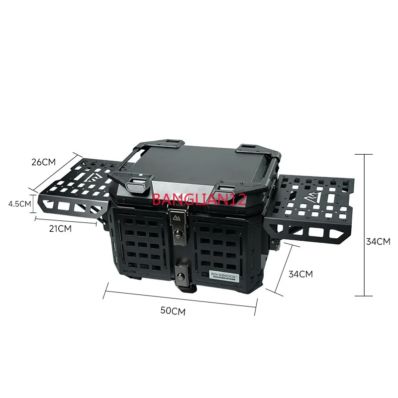 

Outdoor 45L Multifunctional Armored Silver Aluminum Alloy Trunk Motorcycle Trunk Electric Car Trunk