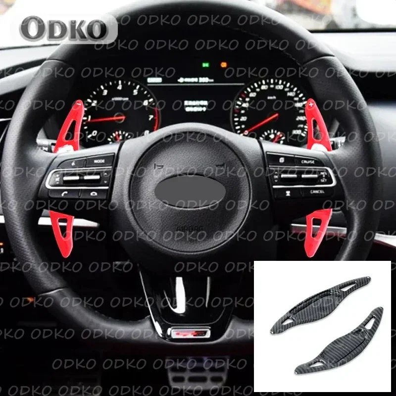 

ABS Carbon Fiber Car Steering Wheel Paddle DSG Shifter Extension For KIA Stinger Hatchback Van CK K8 GT S GTS GT2 GT+ GTLine