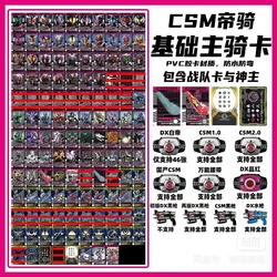 Kamen Rider Decade Emperor Riding Card Csm Basic Card Standard Main Riding Card pacchetto di espansione può essere collegato