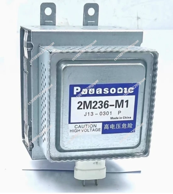 

new for Microwave Parts Microwave Oven Magnetron 2M236-M1