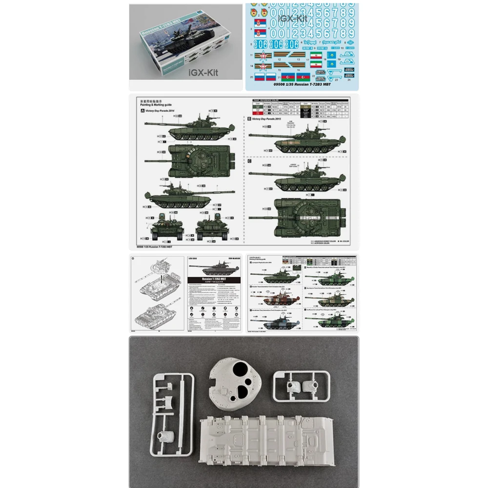 

Trumpeter 09508 Масштабная модель 1/35 Российский основной боевой танк Т-72Б3 (Т-72) — Сборный пластиковый конструктор высокой плотности, военная техника